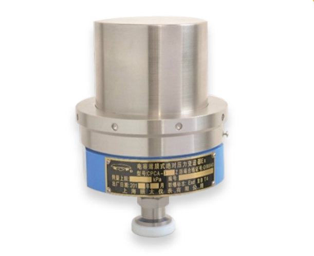 CPCA-300Z系列（防爆型）